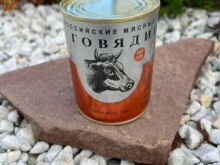 Премиум, Фурманова, вл2а 