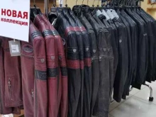 магазин мужской одежды Stones casual в Череповце