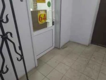 Магазины разливного пива Магазин разливных напитков в Ангарске