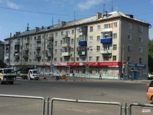 аптечная справочная служба ТвояАптека.рф в Комсомольске-на-Амуре
