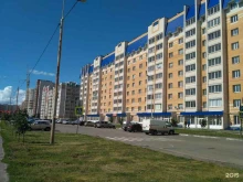 Тамбовская областная общественная организация Центр хореографии Вдохновение в Тамбове