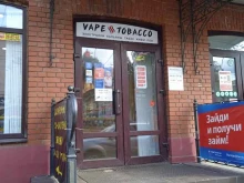 магазин электронных сигарет Smolus в Иваново