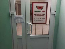 танцевальный центр Leader Dance в Астрахани