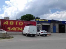 Авторемонт и техобслуживание (СТО) Автосервис в Волгограде
