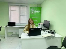 Медицинское лечение зависимостей Наркологическая клиника в Хабаровске