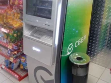 банкомат СберБанк в Ставрополе