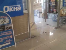 Корпусная мебель ИстОконти в Реутове