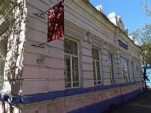Услуги адвоката Адвокаты Поспелов и Кузовков в Чите