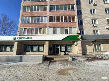постамат СберЛогистика в Волжске