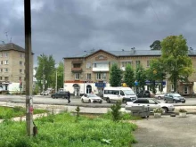 магазин джинсовой одежды Фортуна в Перми