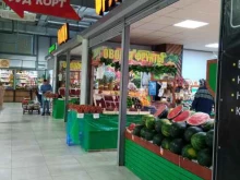 Овощи / Фрукты Магазин овощей и фруктов в Калининграде