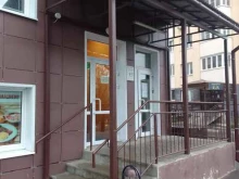 управляющая компания ДОМЖИЛСЕРВИС в Владимире