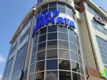 техно-торговый центр Thor Plaza в Невинномысске