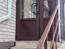 центр подготовки детей к школе Прометей в Майкопе