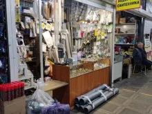 Недорогая сантехника, Гусинобродское шоссе, 33/2Б 
