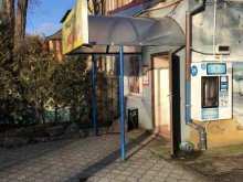 автомат по продаже воды Оазис в Калининграде