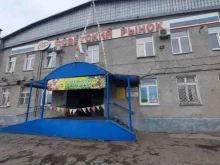 Киоск по продаже хлебобулочных изделий, 20 Партсъезда, 35 