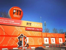 федеральный автосервис Fit service в Горячем Ключе