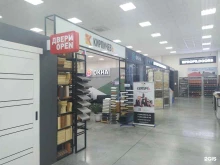 Кирпичевъ, 25 лет Октября, 1 ст215 