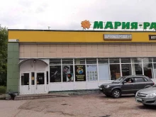банкомат СберБанк в Северске