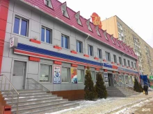 автомагазин Экономавто в Энгельсе