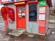 Табачные изделия Магазин табачной продукции в Тольятти