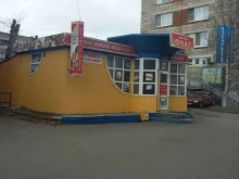 кафе быстрого питания Очаг в Архангельске