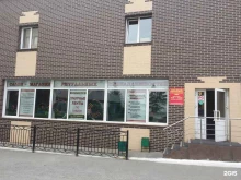 бюро похоронного обслуживания Аид в Новосибирске