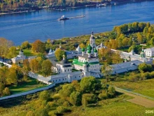 Филиал №11 Централизованная система детских библиотек г. Ярославля в Ярославле