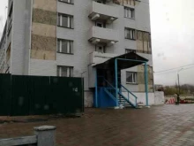 Военные комиссариаты Военный комиссариат Сахалинской области в Южно-Сахалинске