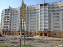 компания Соевый комплекс в Тамбове