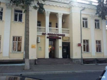 Дополнительный офис Юг-инвестбанк в Анапе