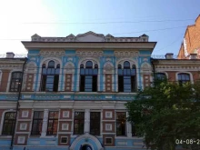 Сервисный центр, проспект Мира, 37 