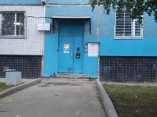 Пункт приема отработанных ртутьсодержащих ламп, Клязьминская улица, 19 