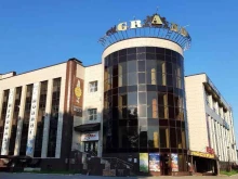 торговый центр Гранд в Северске