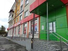 сеть магазинов Rossko в Первоуральске