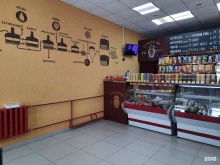фирменный отдел Золотая сова в Кемерово