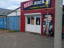 магазин разливных напитков Beerлога в Соль-Илецке