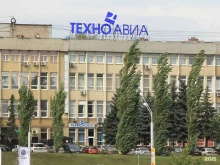 торговая компания Техноавиа в Октябрьском