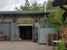 Склад Ставилон в Нижнем Новгороде