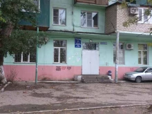 Поликлиническое отделение Республиканский кожно-венерологический диспансер в Махачкале