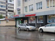 мини-маркет Оптовичок в Орле