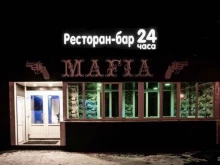 Ремонт часов Мастерская по ремонту часов в Курске