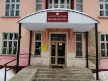 Поликлиника Перинатальный Центр в Йошкар-Оле