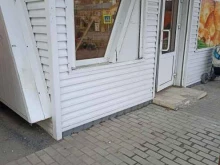 Быстрое питание Лепёшки из тандыра в Пласте