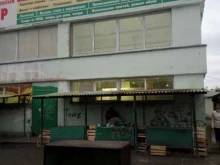 Колбасные изделия Магазин мясной продукции в Перми