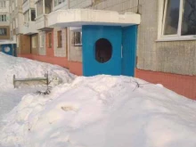 компания Vasga в Кемерово