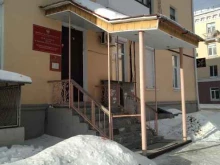ЗАГСы ЗАГС Верхнесалдинского района в Верхней Салде