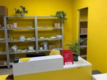 отделение службы доставки Boxberry в Уфе