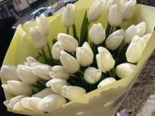 цветочный магазин Ellflora в Грозном